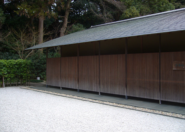 Shointei/Yoshio Taniguchi