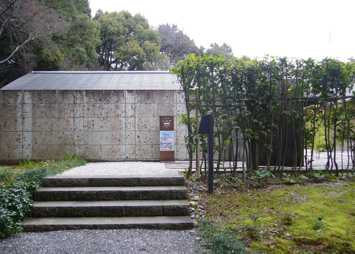 Shointei/Yoshio Taniguchi