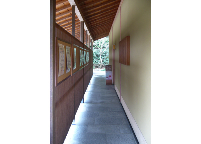 Shointei/Yoshio Taniguchi