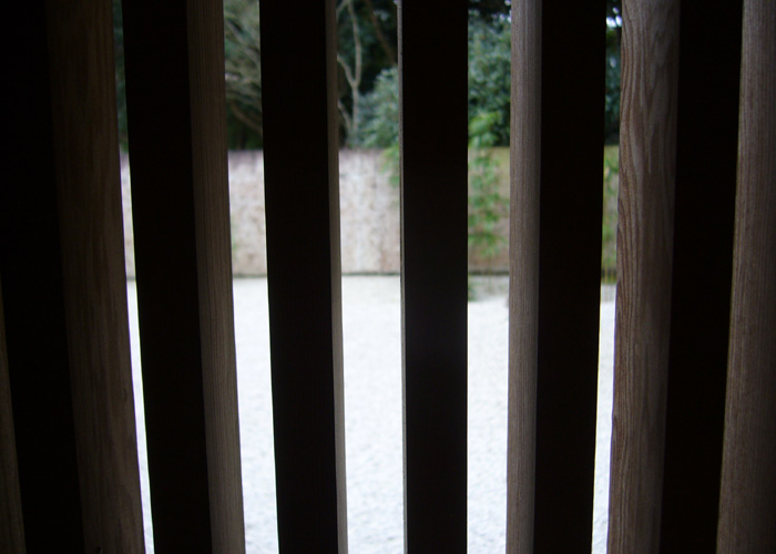 Shointei/Yoshio Taniguchi