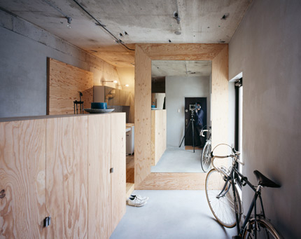 setagaya-flat102.jpg